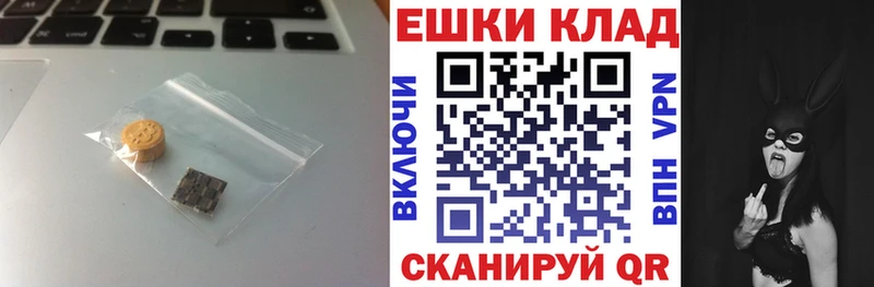 купить наркоту  Заринск  Ecstasy 99% 