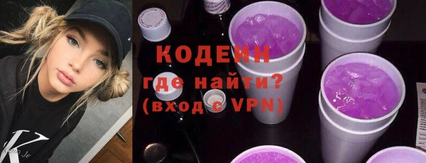 меф VHQ Ельня
