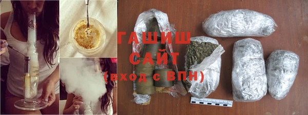 трава Елабуга
