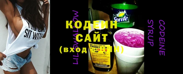 меф VHQ Ельня