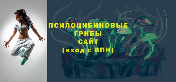 меф VHQ Ельня