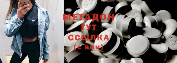 меф VHQ Ельня