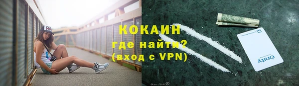 меф VHQ Ельня