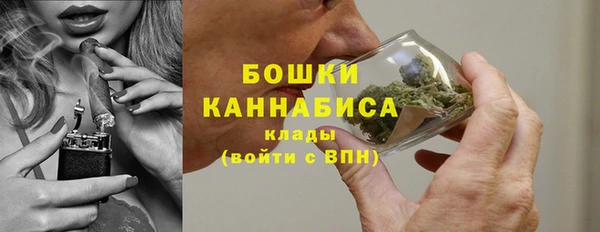 меф VHQ Ельня