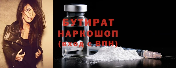 меф VHQ Ельня