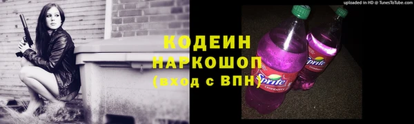 меф VHQ Ельня