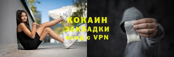 меф VHQ Ельня