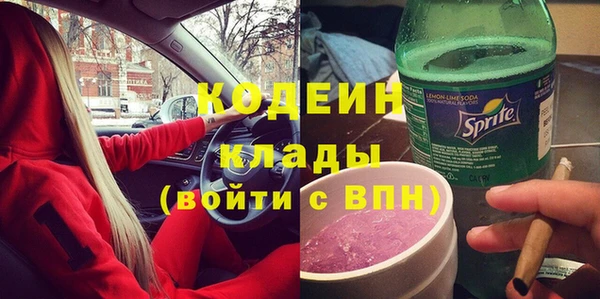 меф VHQ Ельня