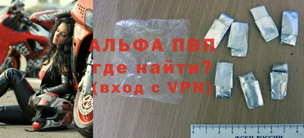 трава Елабуга