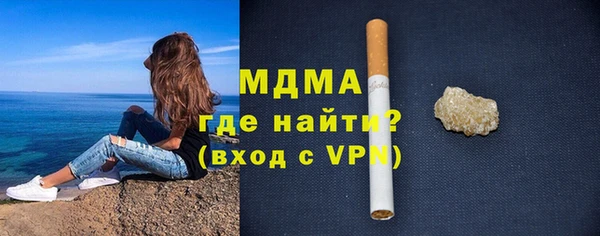 прущие грибы Елизово