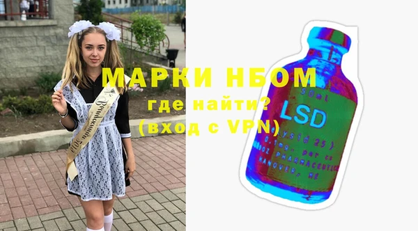 меф VHQ Ельня