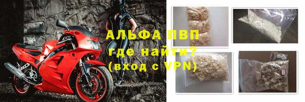 меф VHQ Ельня