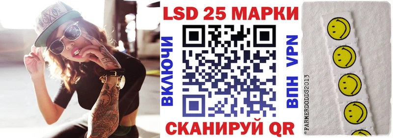 Марки NBOMe 1,5мг  кракен маркетплейс  Заринск 